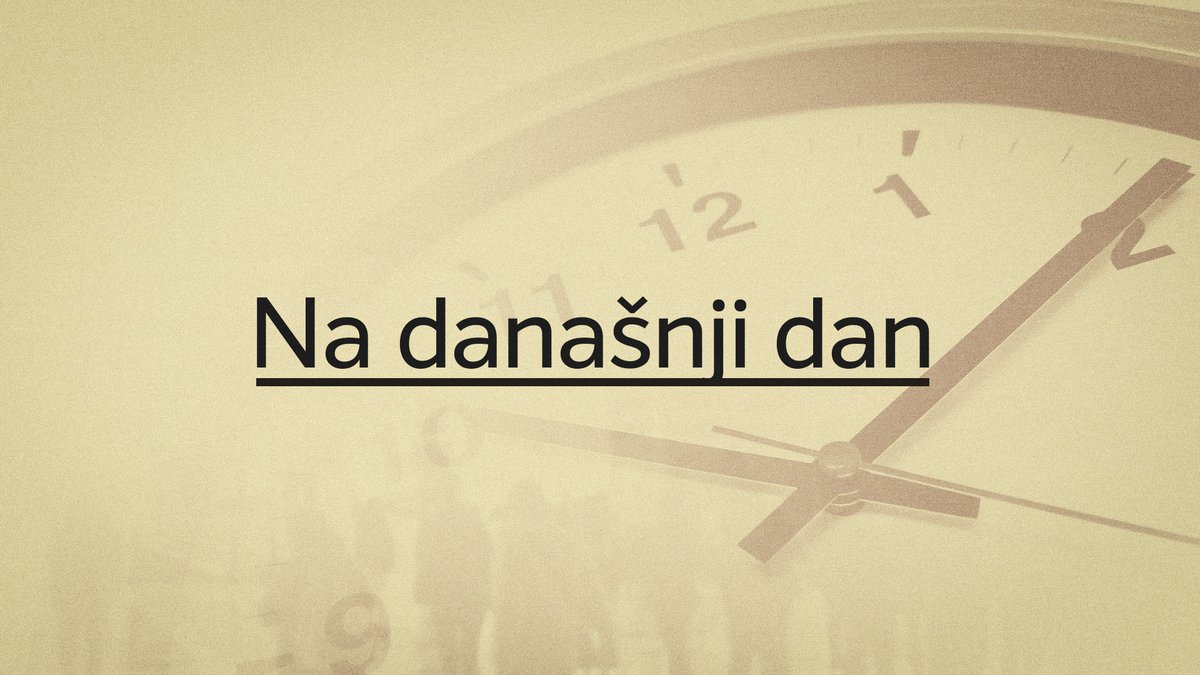7 юни в историята: Пол Гоген, Сима Лозанич, Дажан Петрович