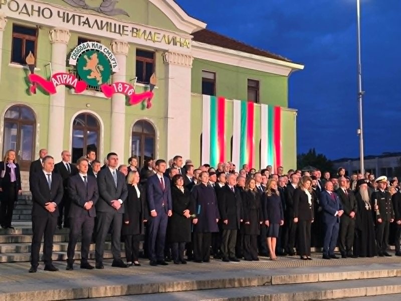 Илияна Йотова: Панагюрище е столицата на въстанала България