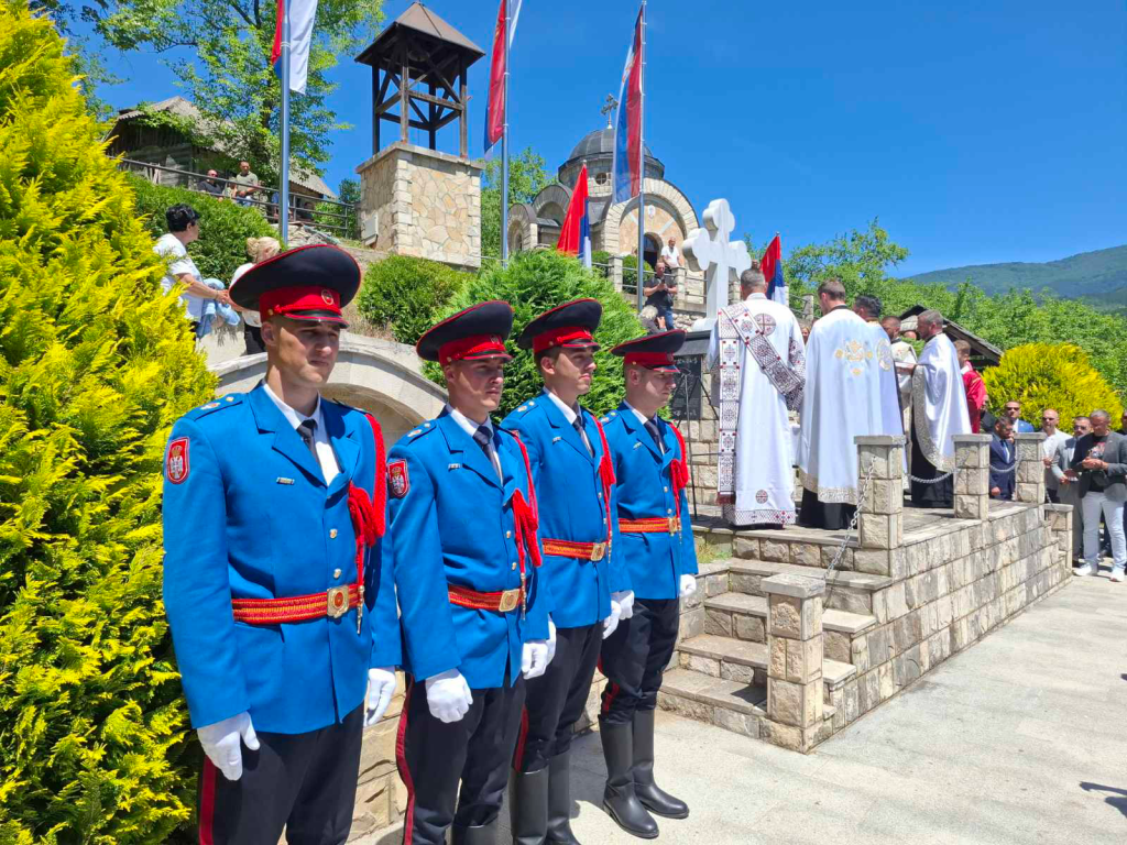 Отбелязана 84-годишнината от трагедията в Стари Брод