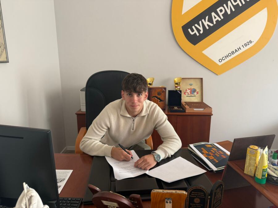Чукарички гарантира младия талант Небојша Грујић със специален договор