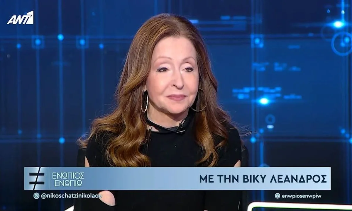 Върненето на Вики Лиандрос: Носталгична удивителност на Евровизия Виена
