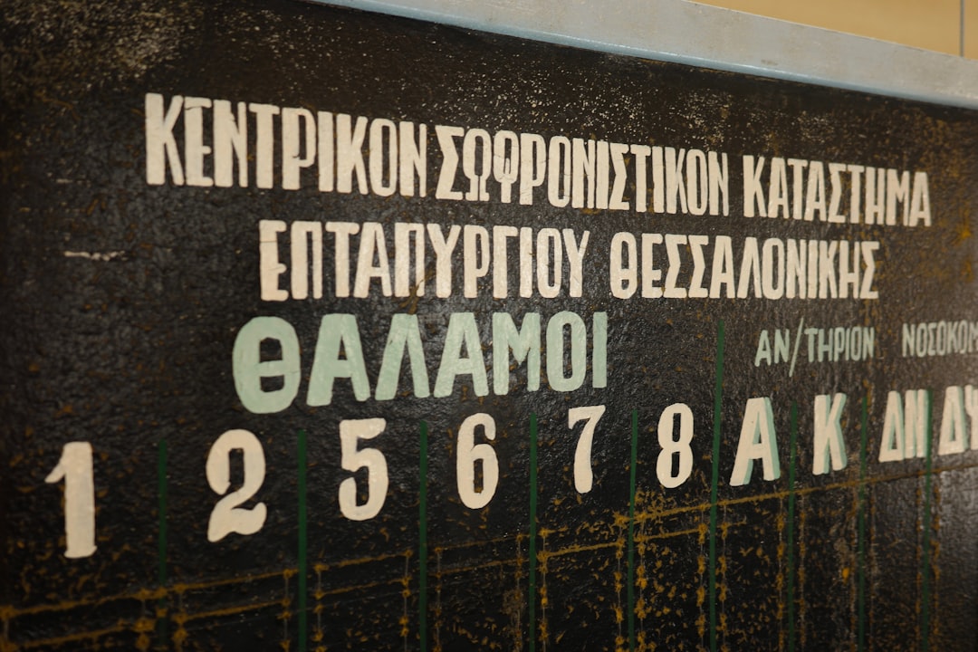 Белгия срещу Египет: Тактическо сблъскване в квалификациите за Световното първенство 2026