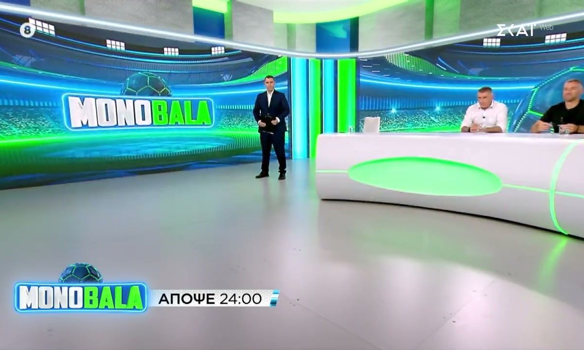 Super Бала Live влязва в историята на спортовата телевизия