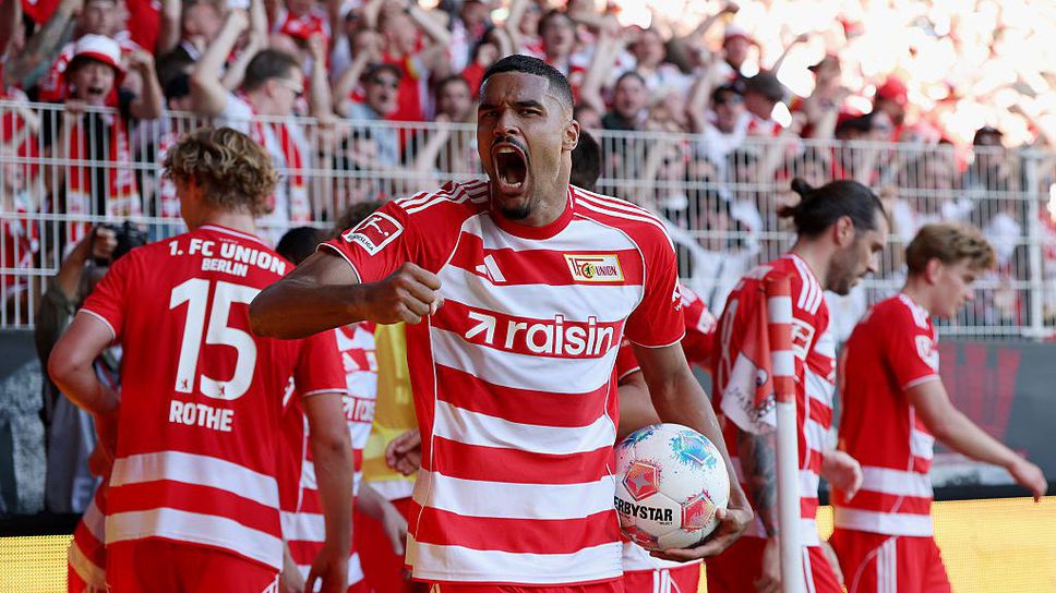 Union Berlin Успява да Еквализира в Последната Минута срещу Колон