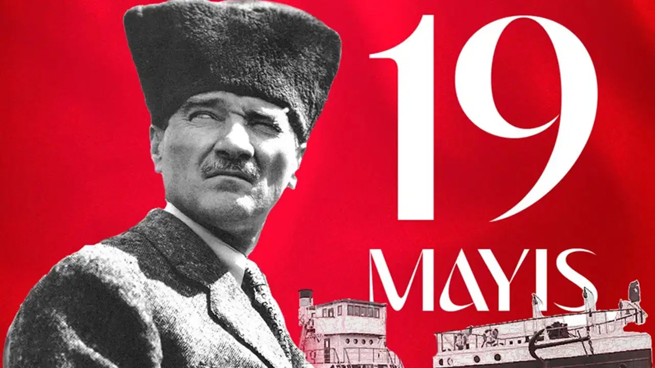 Спортовите федерации празнуват 19 май съобщения
