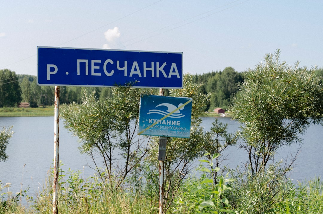 Президентът на Унгария в центъра на обвинения за тероризъм в делото „Златен колон“