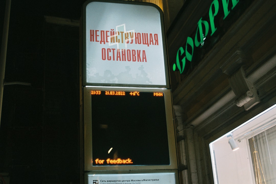 Петко Стефановски е обект на иск за отстраняване в кризата на Държавна агенция „Национална сигурност“
