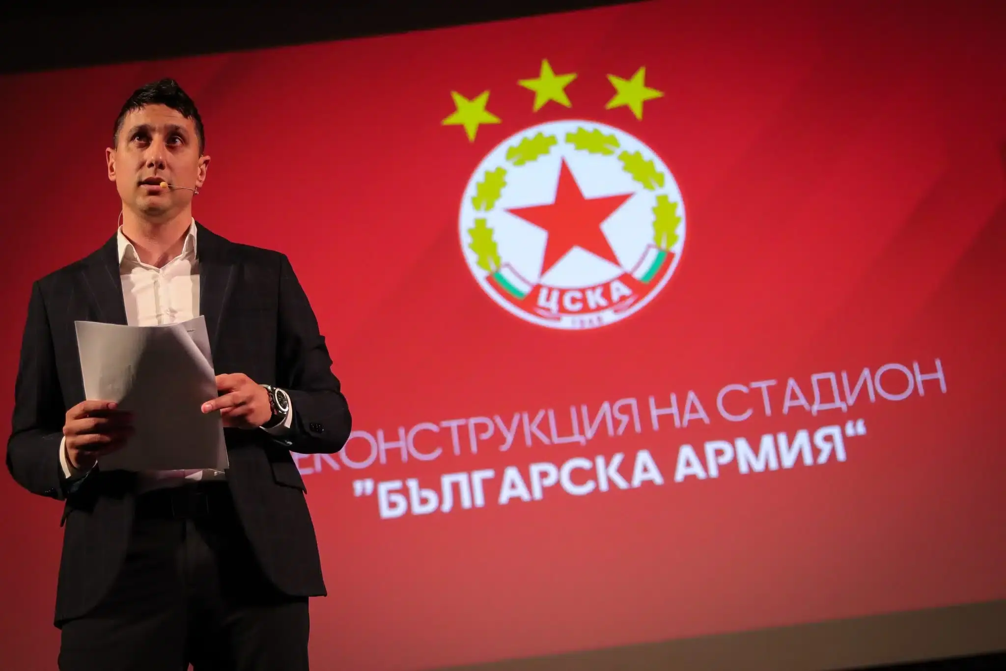 Шеф в ЦСКА подкрепя "Мача на Надеждата" в Бургас
