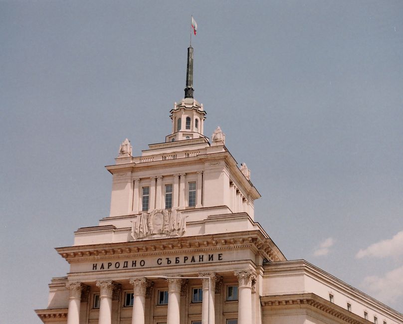Народното събрание на България се събра отново: Ключови законодателни приоритети и политически промени
