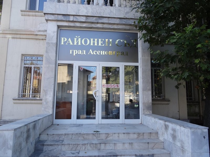 Семейство от Кочево се лиши от Economията си поради кражба