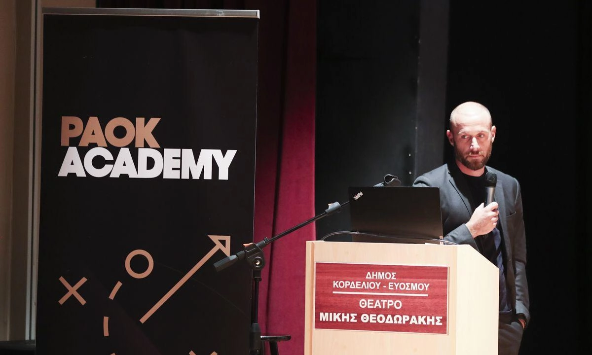 PAOK Academy участва в европейски проект за млади спортисти