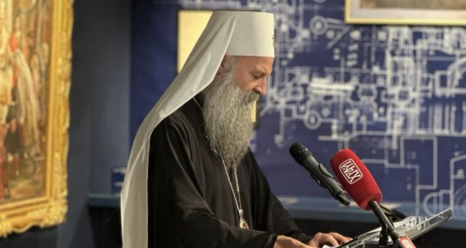 Отваране на изложба „Свети Сава“ в Белград за 850-годишнината му