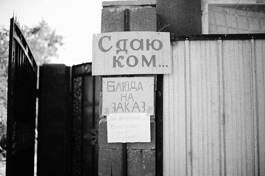 Американските санкции срещу Иран разпалват регионални напрежения и икономически притеснения на Балканите