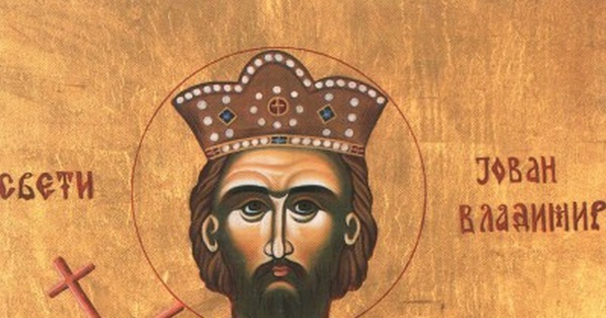 Свети Йоан Владимир: Сърбия и Албания почитат паметта на мъченика