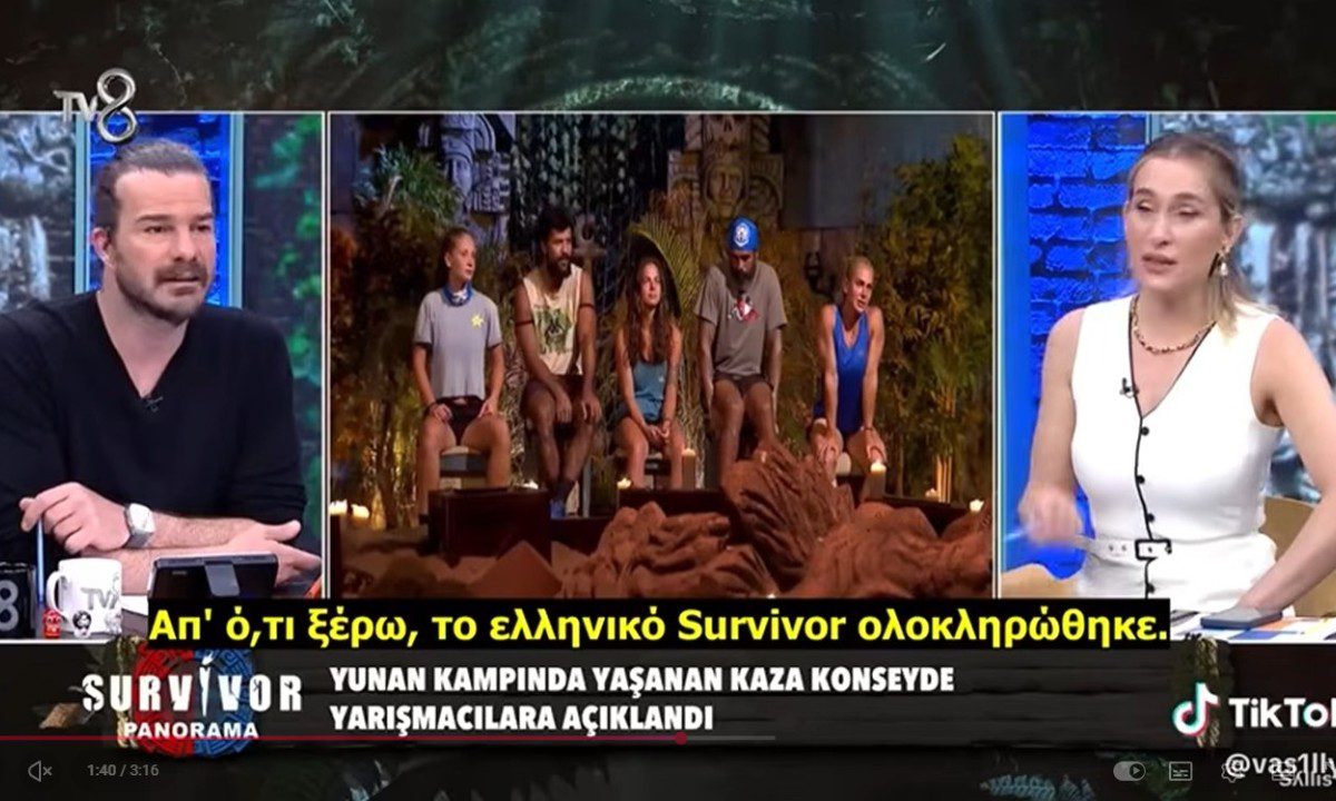 Дебати в Турция за раната на Ставрос Флору в "Survivor"