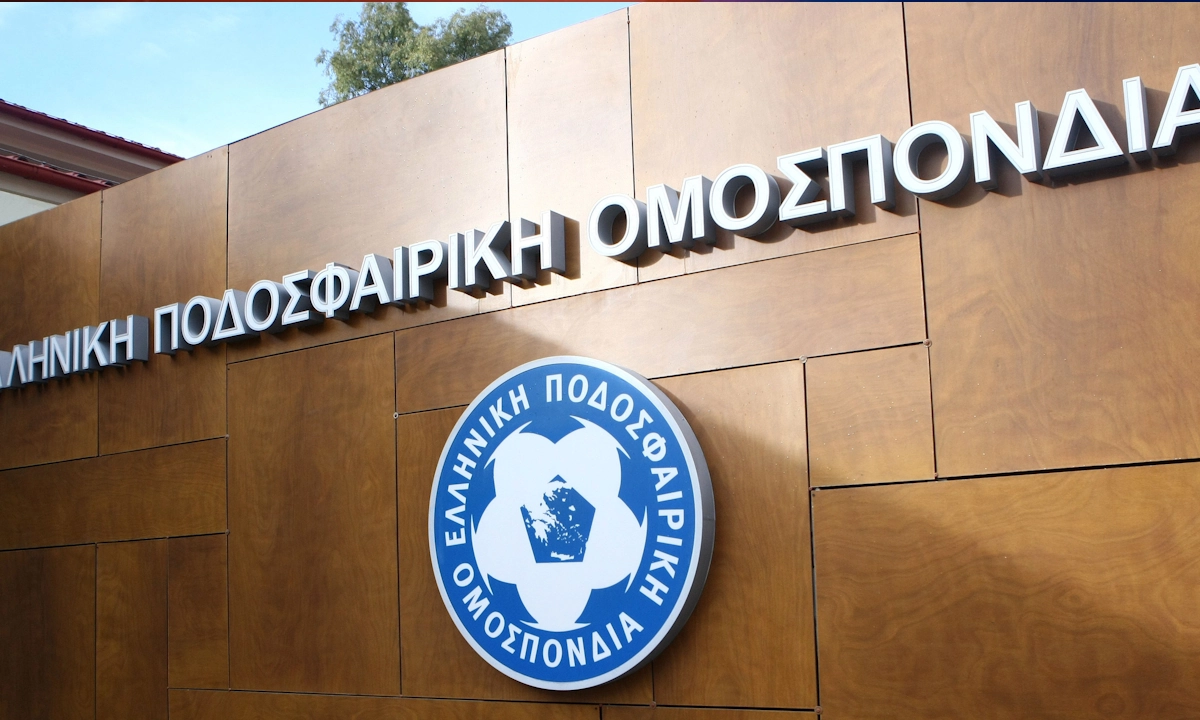 AEK бива казнат с 4 000 евро от EPO за инцидент с PAOK в полуфинала на Купата за жени